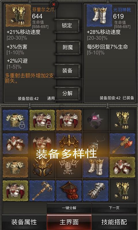 幼儿园老师做错了事园长应该怎么做？