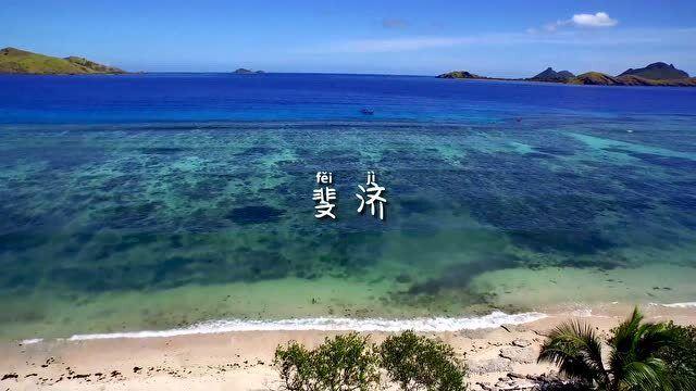 老人怎样养生？游戏画面