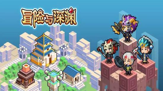 下北漳村在抗战中走出的党的领导干部——暴 林