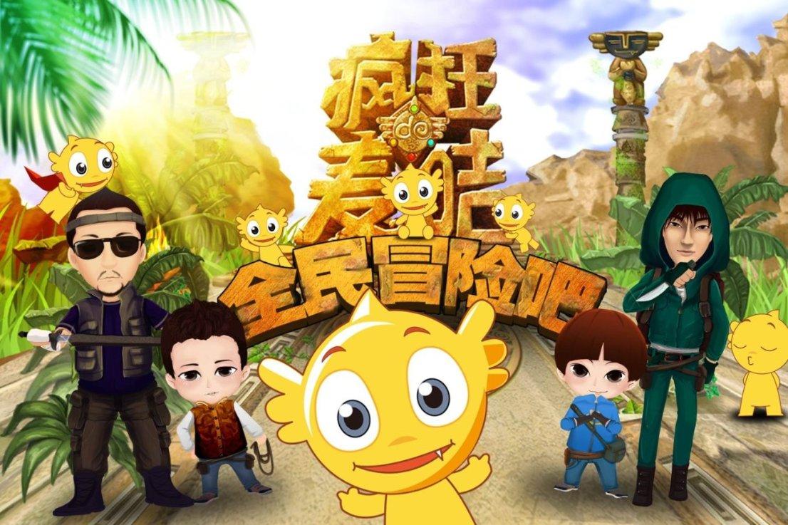 男人四十离婚了，再婚还可能再有孩子吗？游戏画面