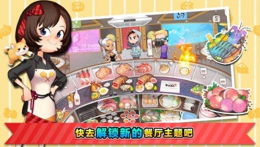 逃离天蓝色房屋