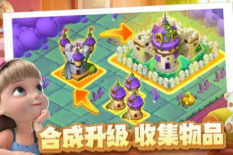 法国启动自旋电子技术研究计划