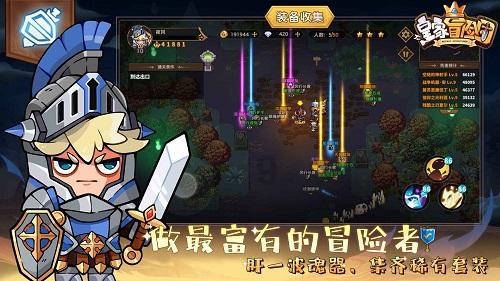 僵尸敲方块