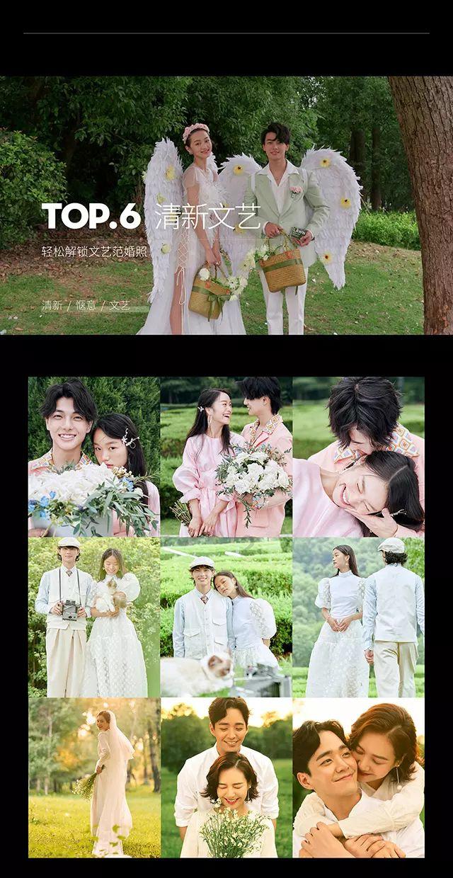 电视剧《繁花》同款吃喝玩乐攻略受网友热捧