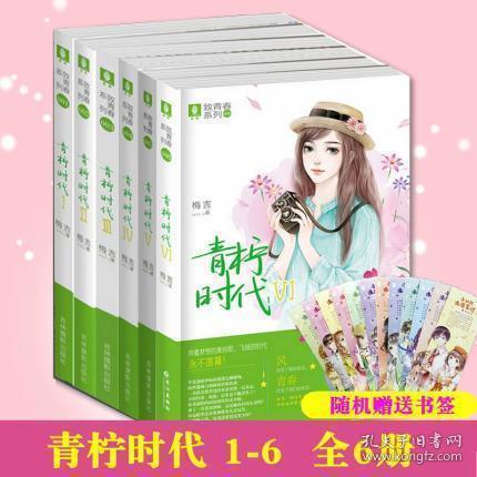 暗黑系战士