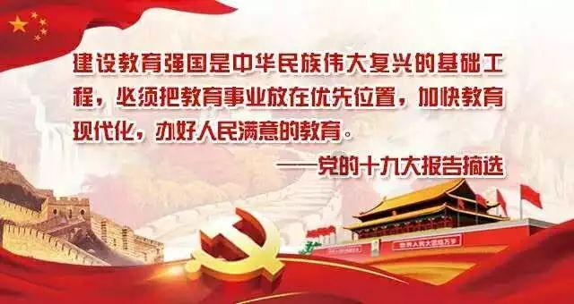 乒乓球的挑战大赛