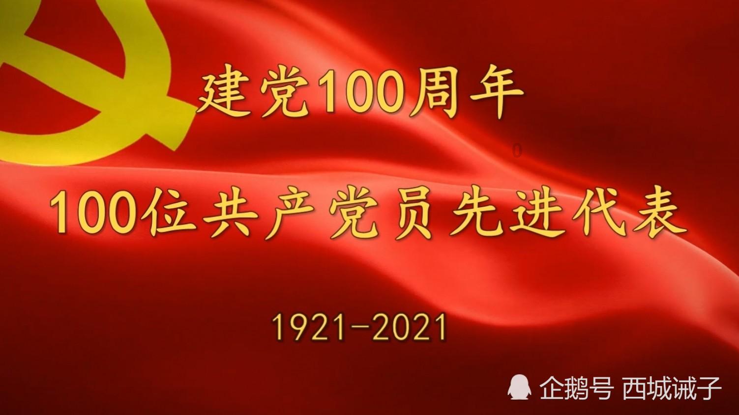 刺客信条起源
