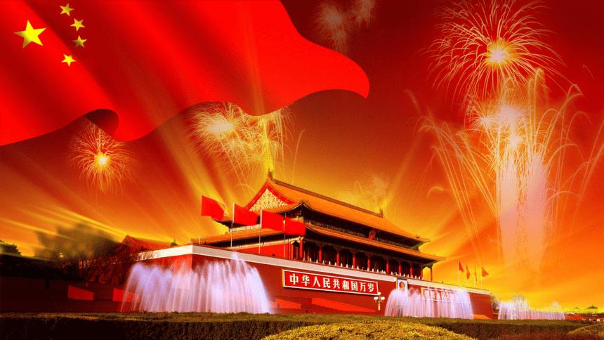 祸乱君心