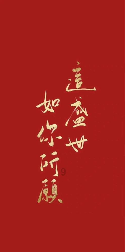 做什么面条好吃又简单游戏画面