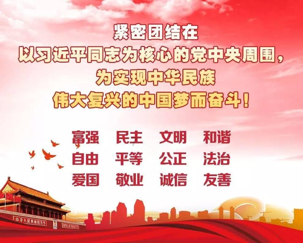 老妇人营救