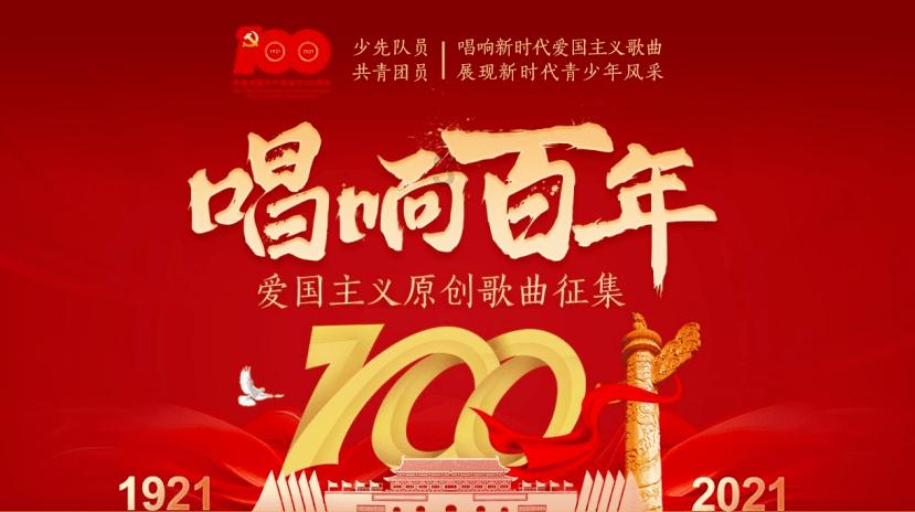 每台身价百万以上!海宁这里造“明珠”!