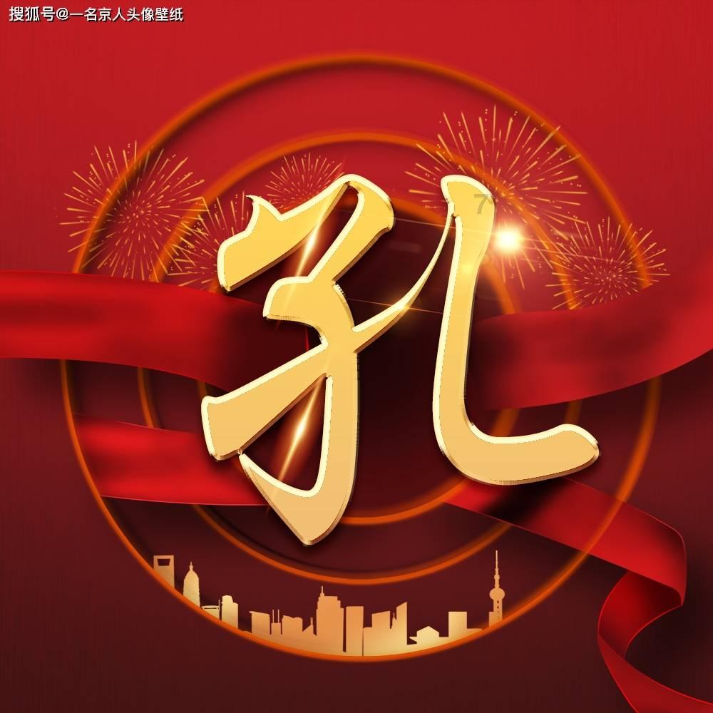 逃出诡异庄园