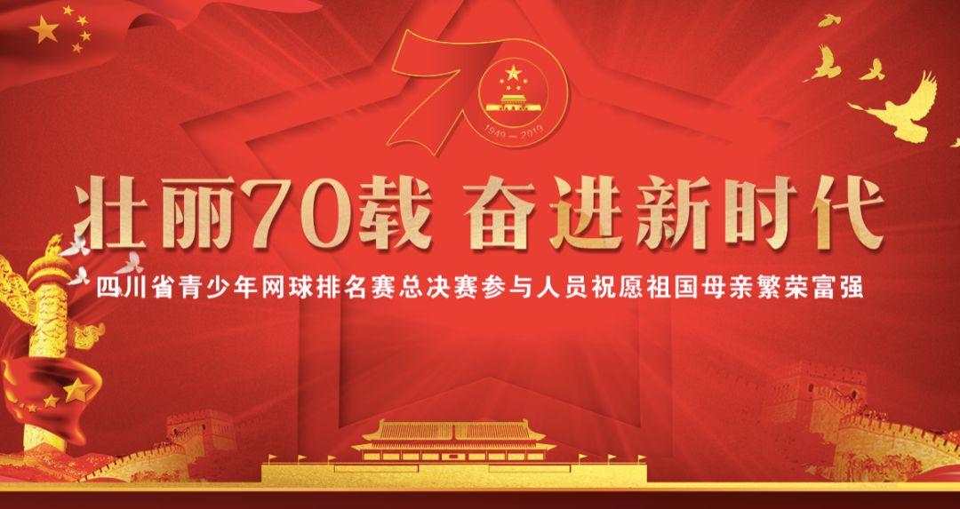 受降雪影响 长春机场多架次航班延误