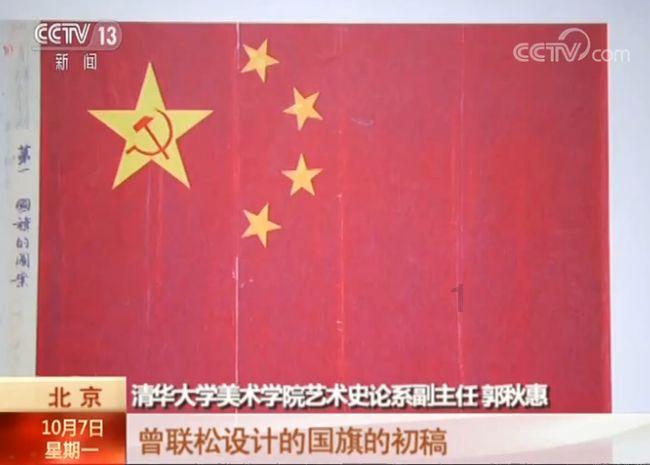 破碎的世界4