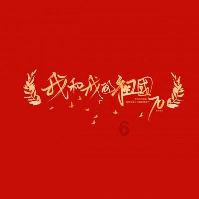 探索少吃多餐好,还是中午吃饱晚上吃少好?的知识星球,开启智慧之旅
