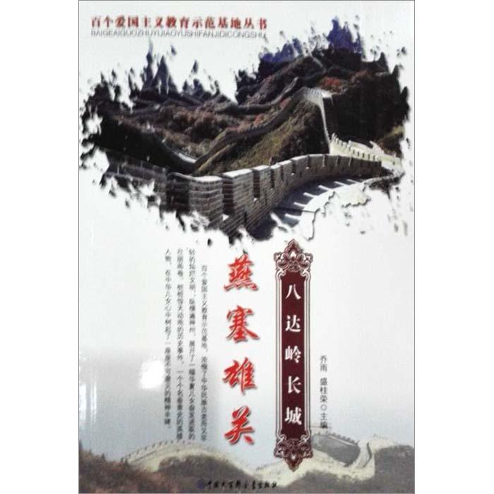 马上又该穿黑丝了，不想穿黑丝，也不想穿长裤怎么破游戏画面
