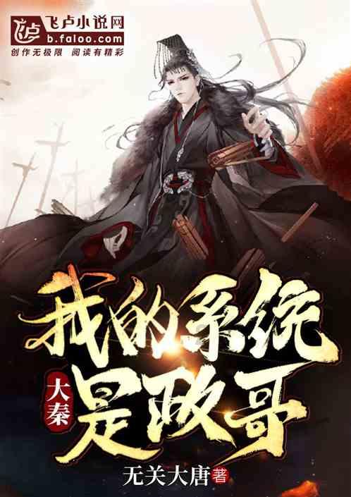 便秘由什么原因造成的游戏画面