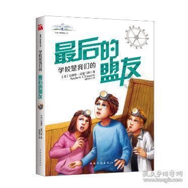如果天庭查出青牛精的底细，玉帝真的有办法查不到吗？