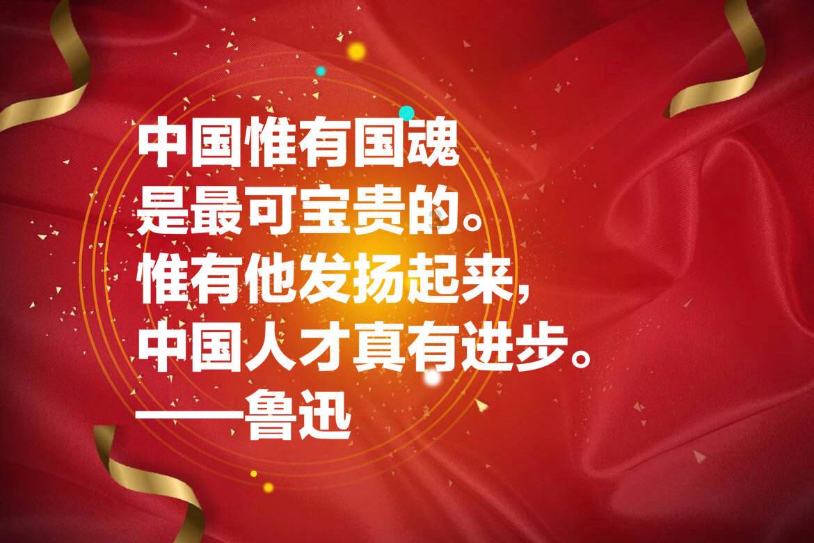 热血无赖