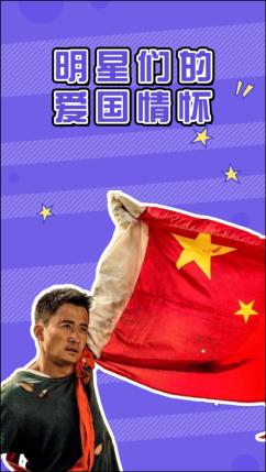 哆啦A梦3奇迹之岛