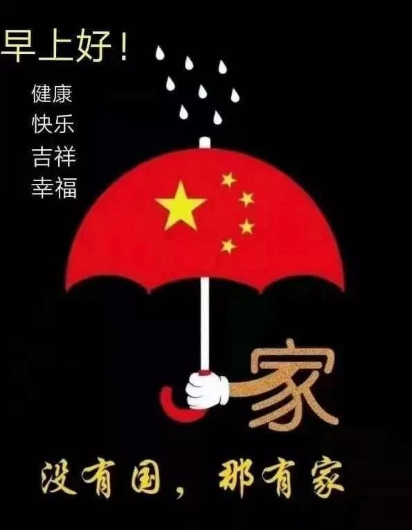 喜讯 | 宜臣家居获颁“设计师推荐品牌”荣誉