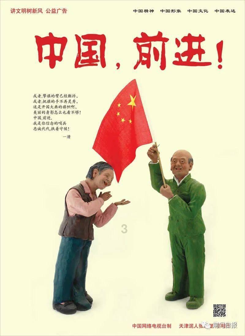 暗黑血统3