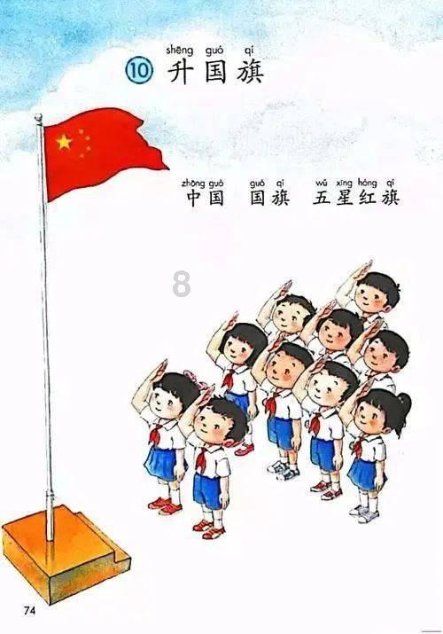 前所未有!俄方对朝鲜的态度变了,这回特意多加四个字,令人意外