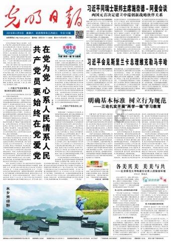 忻州：高速口全封！气温降至-18℃！