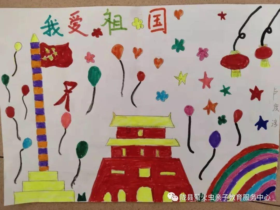 猪猪去冒险