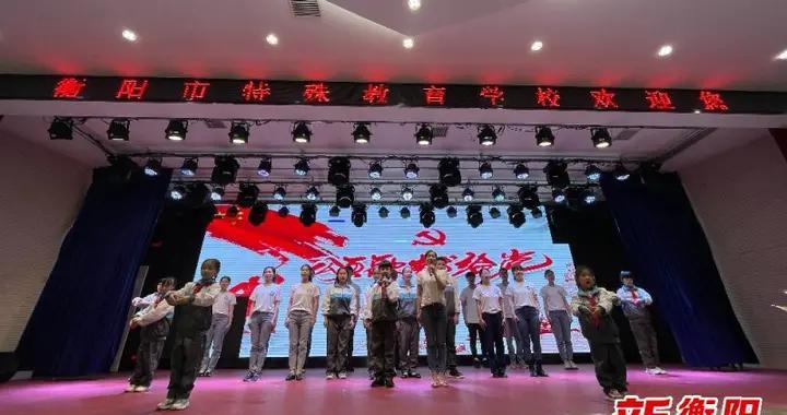 临沂正式进入两会时间
