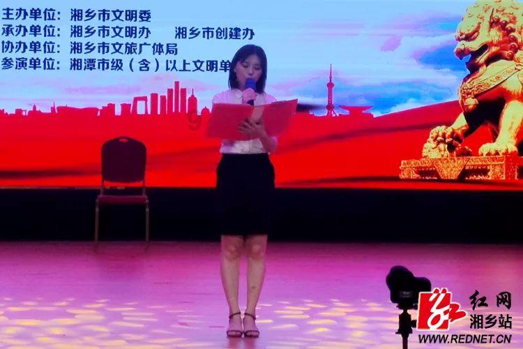 旅游专列让“流动中国”更具活力