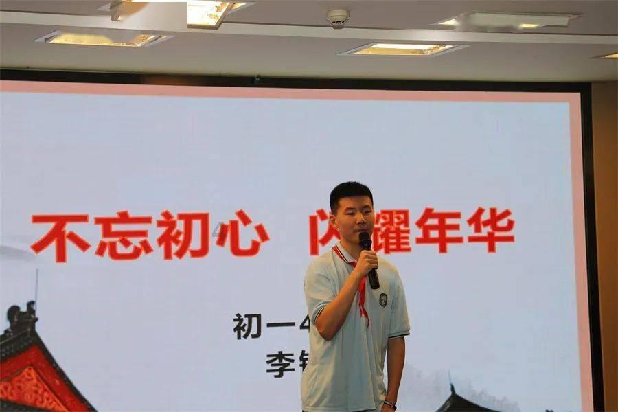 标致汽车找钥匙
