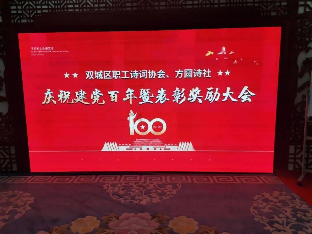 电热水器是先开水阀还是先开开关？游戏画面
