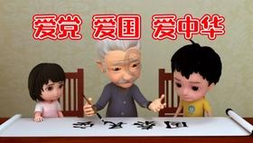 女朋友听她家人的伤害我2次了，第一次把孩子给别人了，第二次和我分开。也见了面了 我该怎么办游戏画面