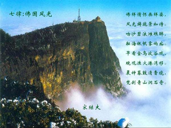 08年君越钥匙丢了能用铁丝打开吗游戏画面
