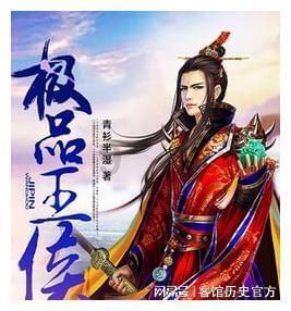 注射“胶原蛋白”后她“烂脸”了……为何美容竟变“毁容”？