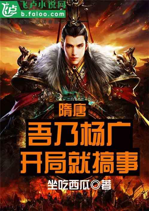 婧婧整理卧室