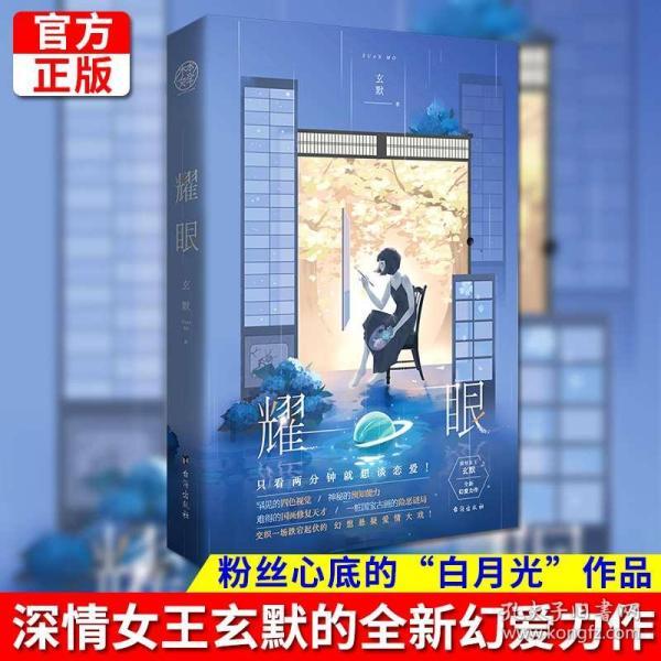 西秀区:乡村振兴绘新景 幸福生活当自来
